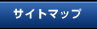 �T�[�r�X�ꗗ