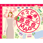 スクリーンショット 2015-01-23 17.21.33