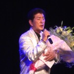 立花